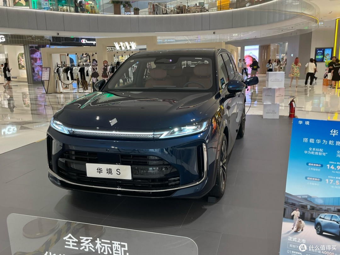 华境S用车分享，这款15万多的大六座SUV，到底表现如何？
