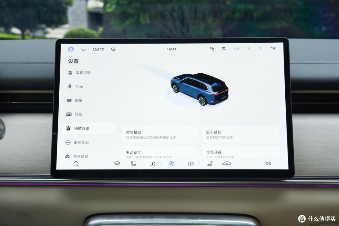 华境S用车分享，这款15万多的大六座SUV，到底表现如何？