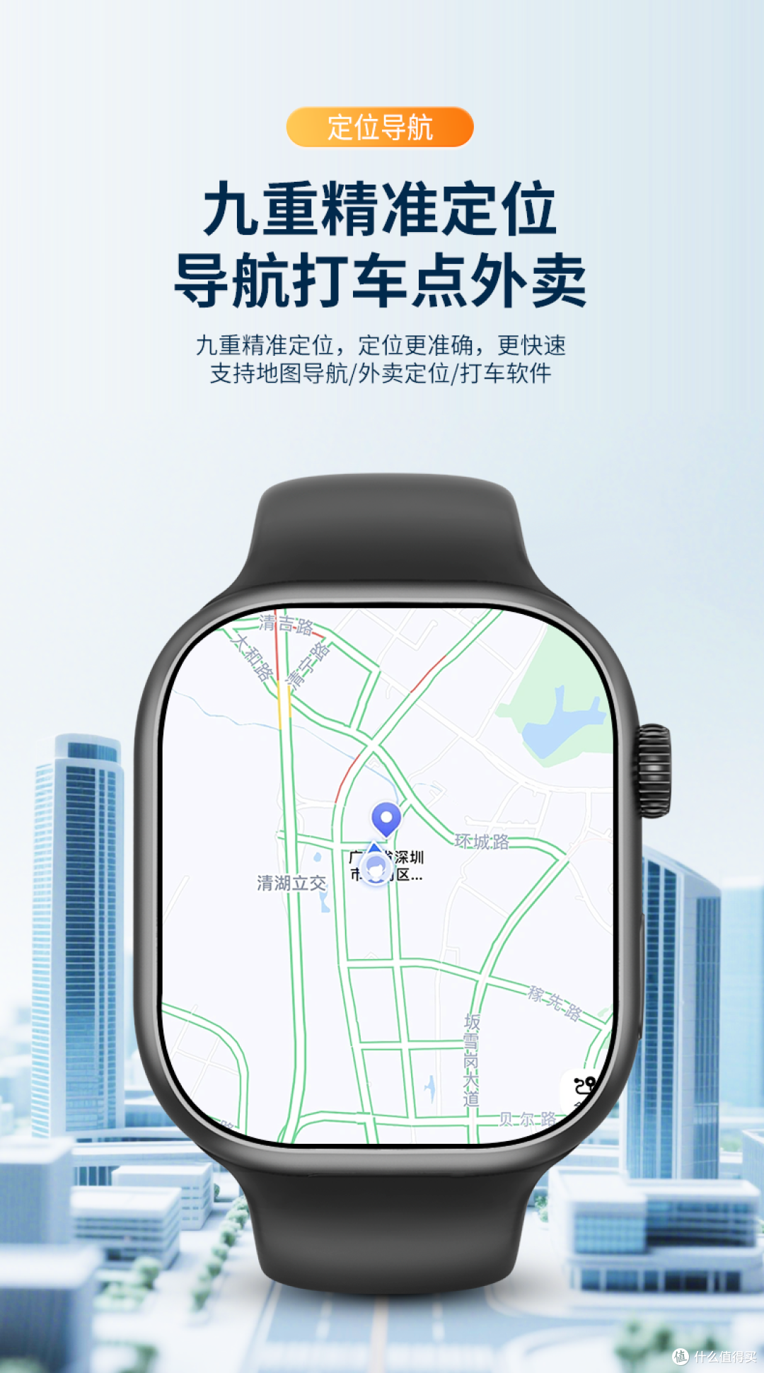 中学生智能手表别乱买!2026十大品牌实测,性价比实用款认准它