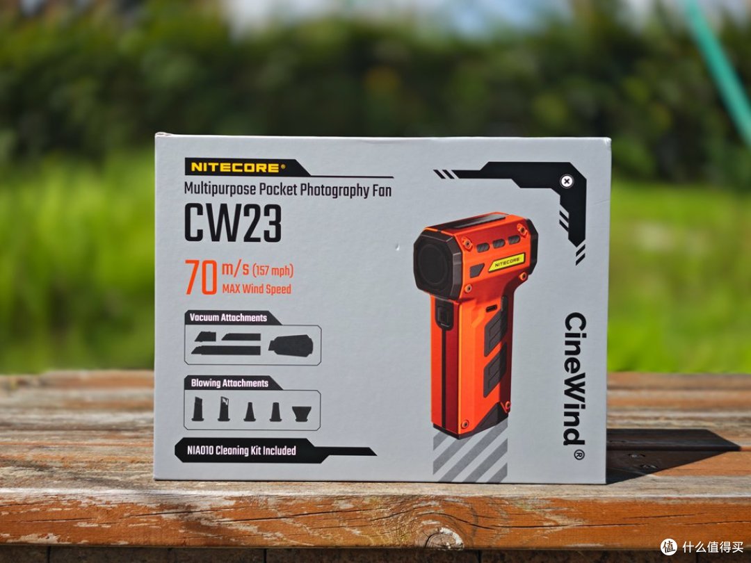 口袋飓风!奈特科尔CW23吹吸一体风机,一机搞定造型与清洁