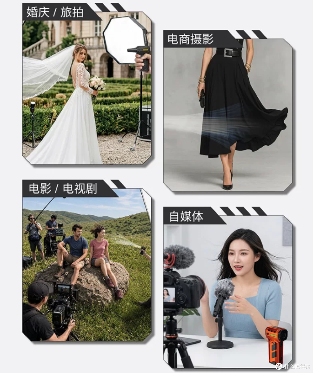 口袋飓风!奈特科尔CW23吹吸一体风机,一机搞定造型与清洁