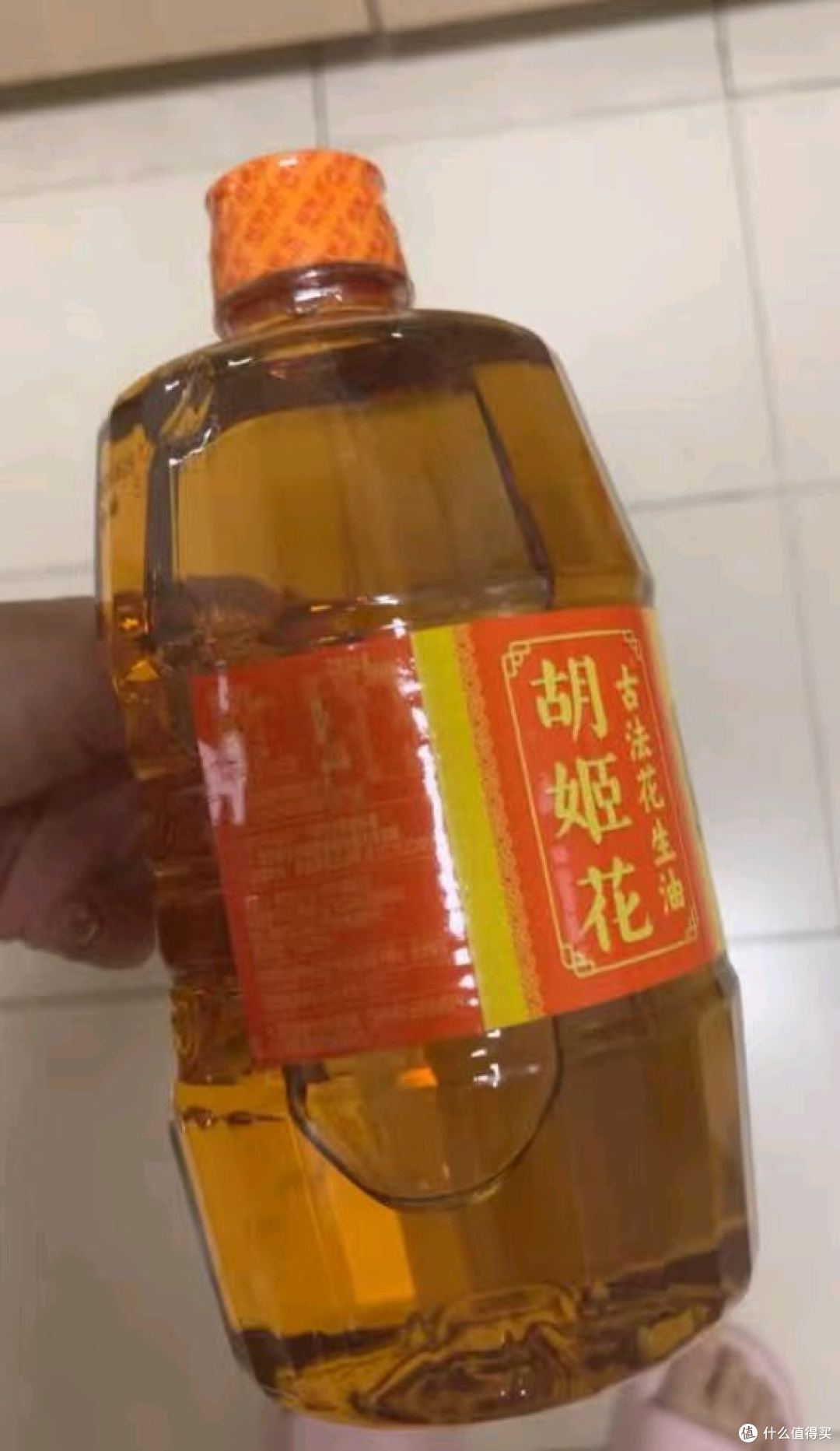 国民老油！胡姬花古法花生油上手测评！