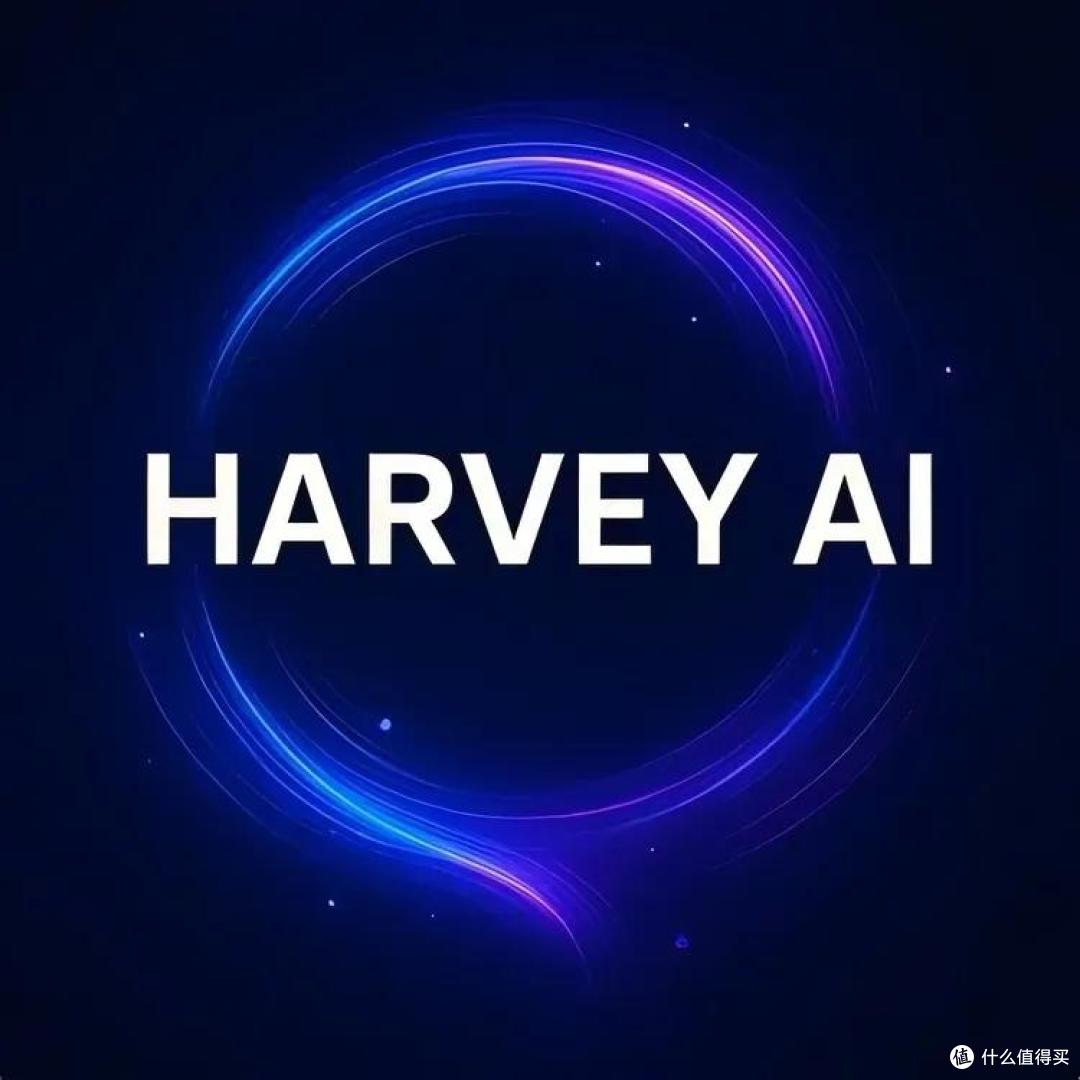 OpenAI投的110亿独角兽换血,Harvey自研模型底座没用GPT选了谁?