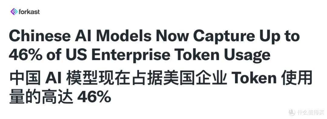 OpenAI投的110亿独角兽换血,Harvey自研模型底座没用GPT选了谁?