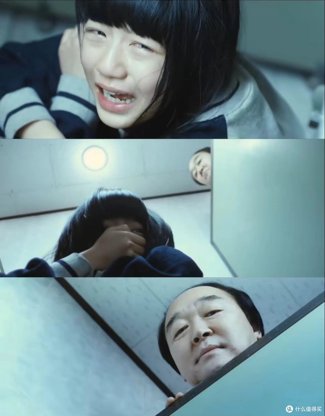 熔炉:雾津没有晴天