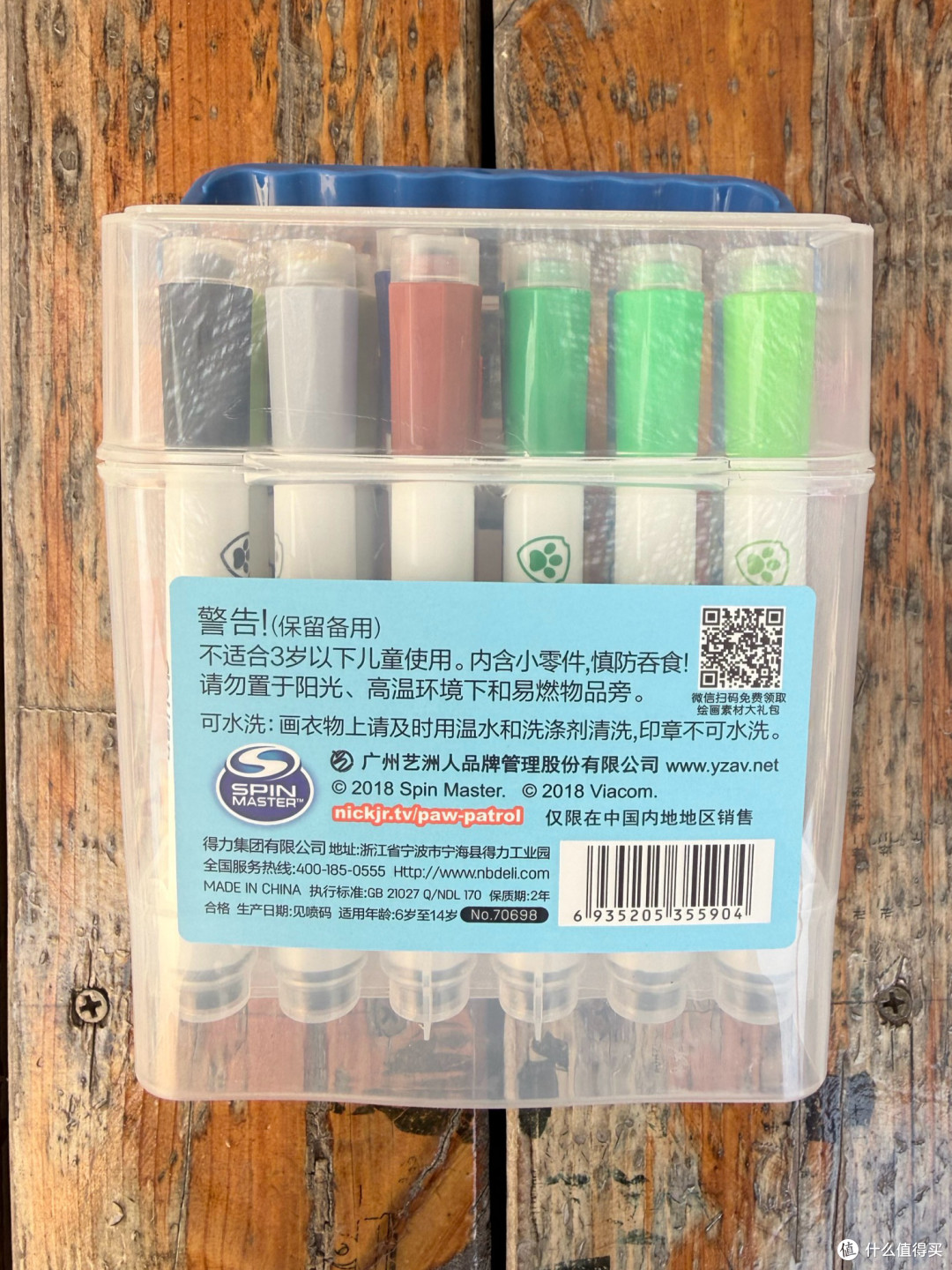 开学装备怎么选?这几样“神级”好物,千万别买错!