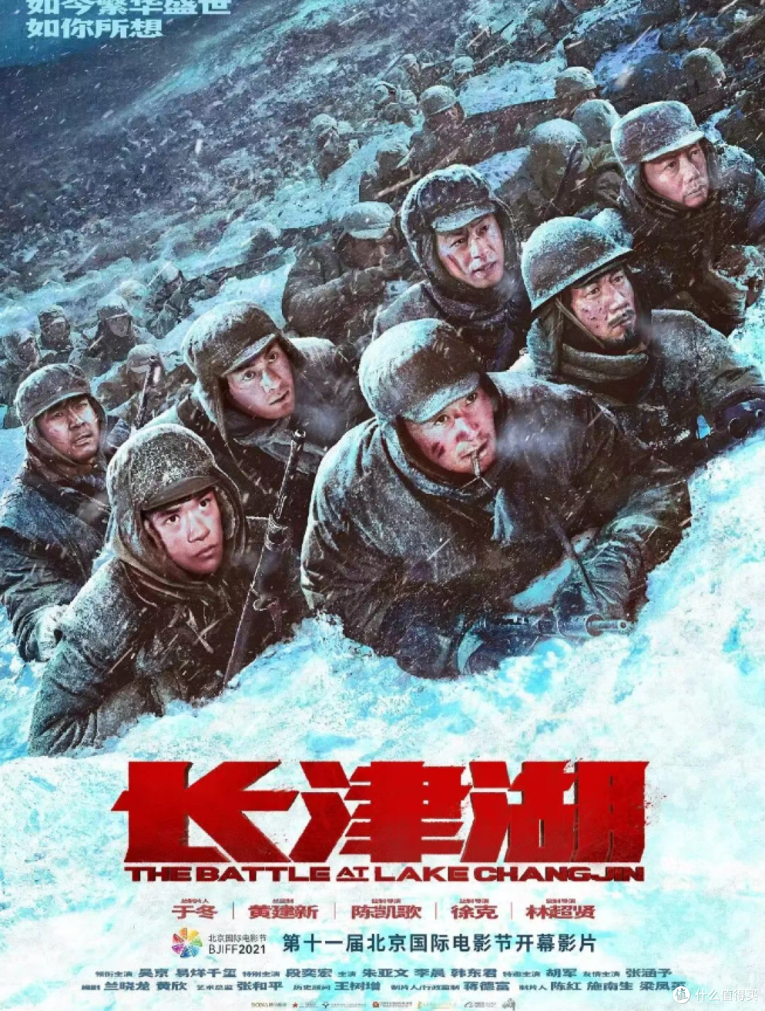 10年上映的优质战争大片，一部比一部硬核！真实感受战场的残酷