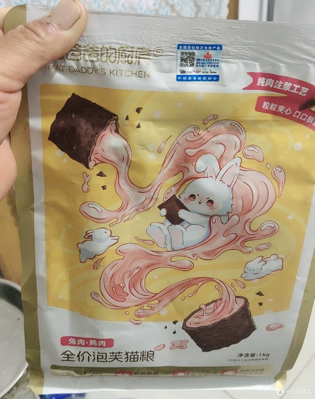 挑食猫救星：泡芙注浆工艺真香