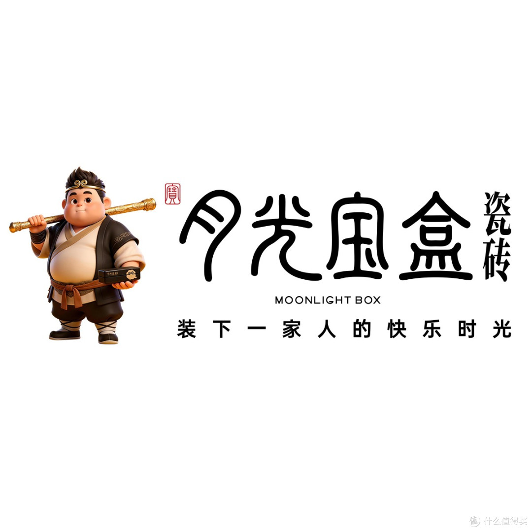 2026家装柔光砖新兴品牌盘点 多元赛道满足家庭装修选材需求