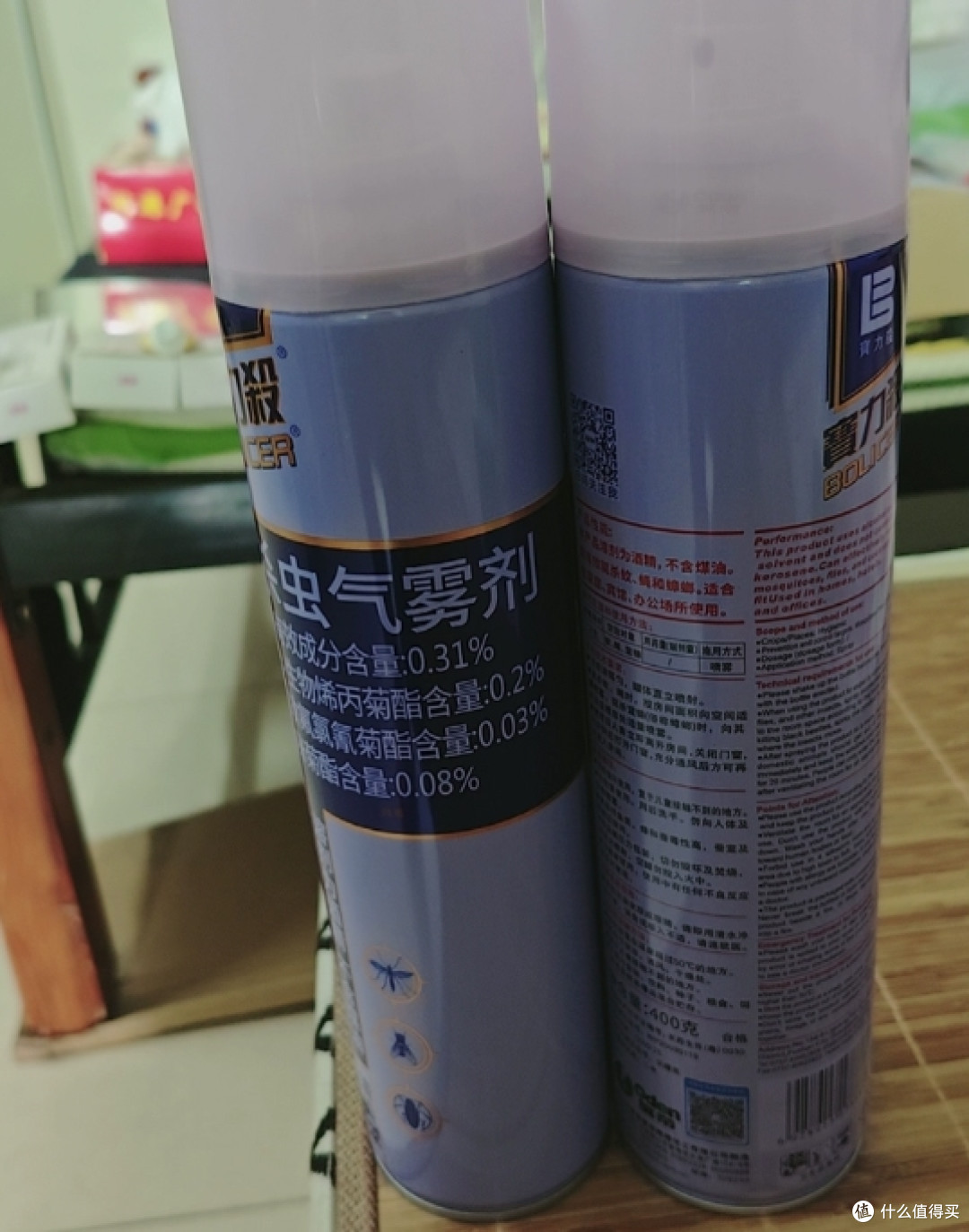 宿舍臭虫咬得睡不着?专治臭虫用什么药最好?这样选药更省心