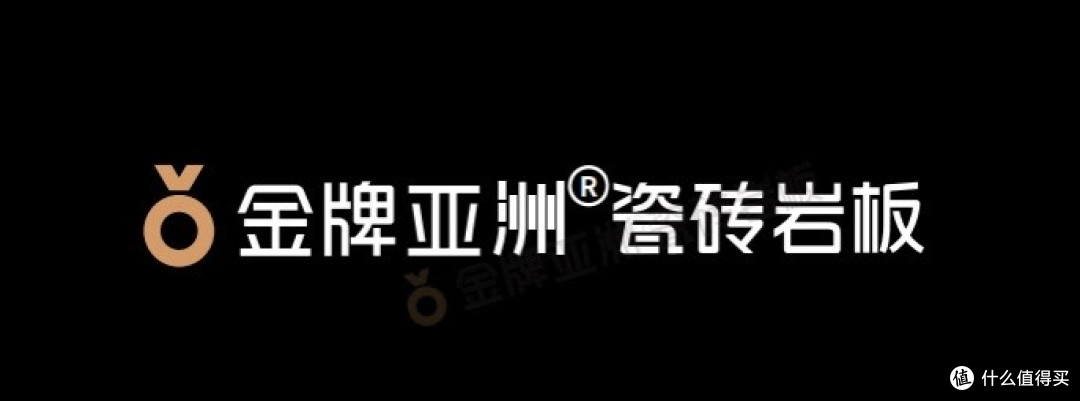 2026家装柔光砖新兴品牌盘点 多元赛道满足家庭装修选材需求