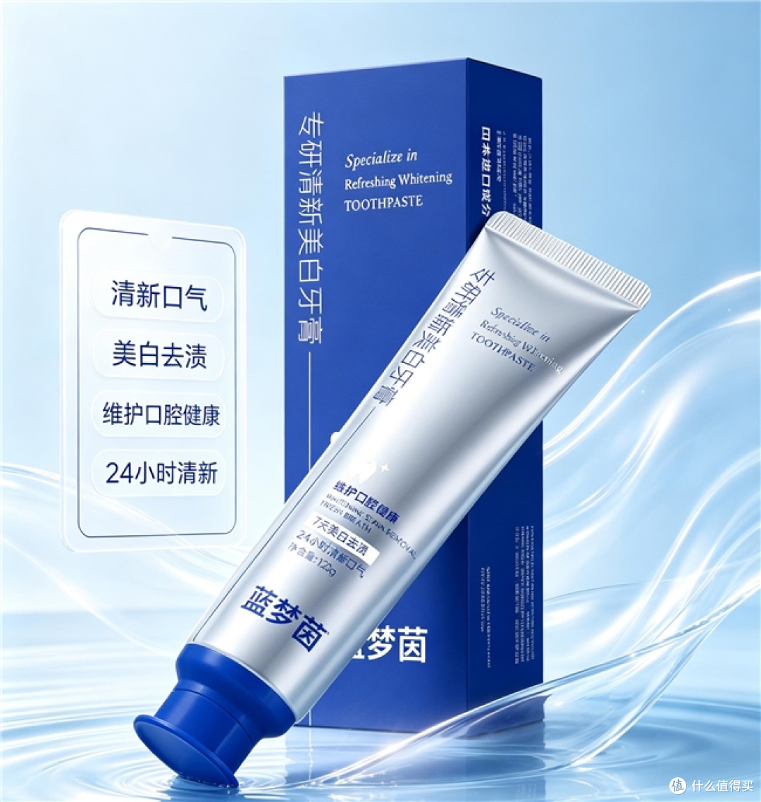 咖啡党怕牙黄又怕酸?真正美白不伤牙的牙膏这样选温和去渍更有效