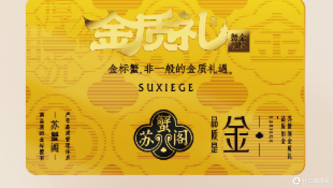 收到大闸蟹能放几天？怎么保存蟹不死，死蟹怎么辨别