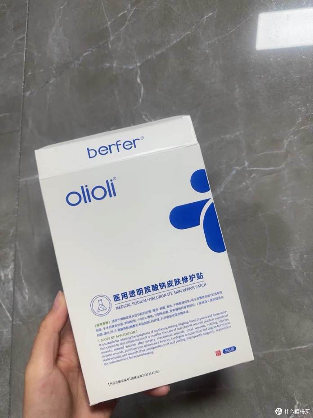 初老党敷面膜(淡纹感和饱满度都离不开保湿)
