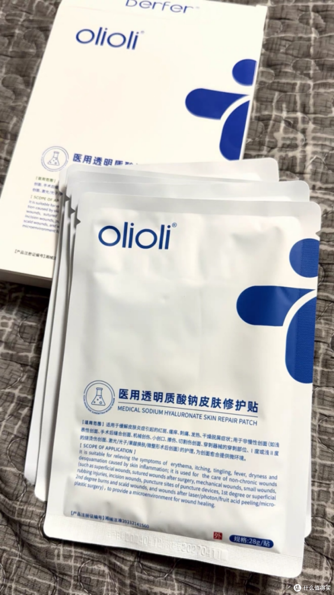 男士补水面膜,口碑稳一点会少很多麻烦,上脸省心才是正经省事