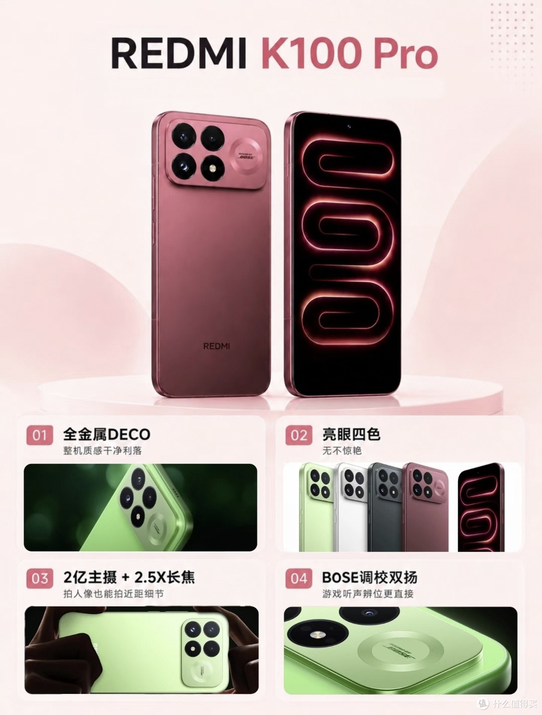 3k‑4K游戏手机横评!三台机型对比,购机直接抄作业