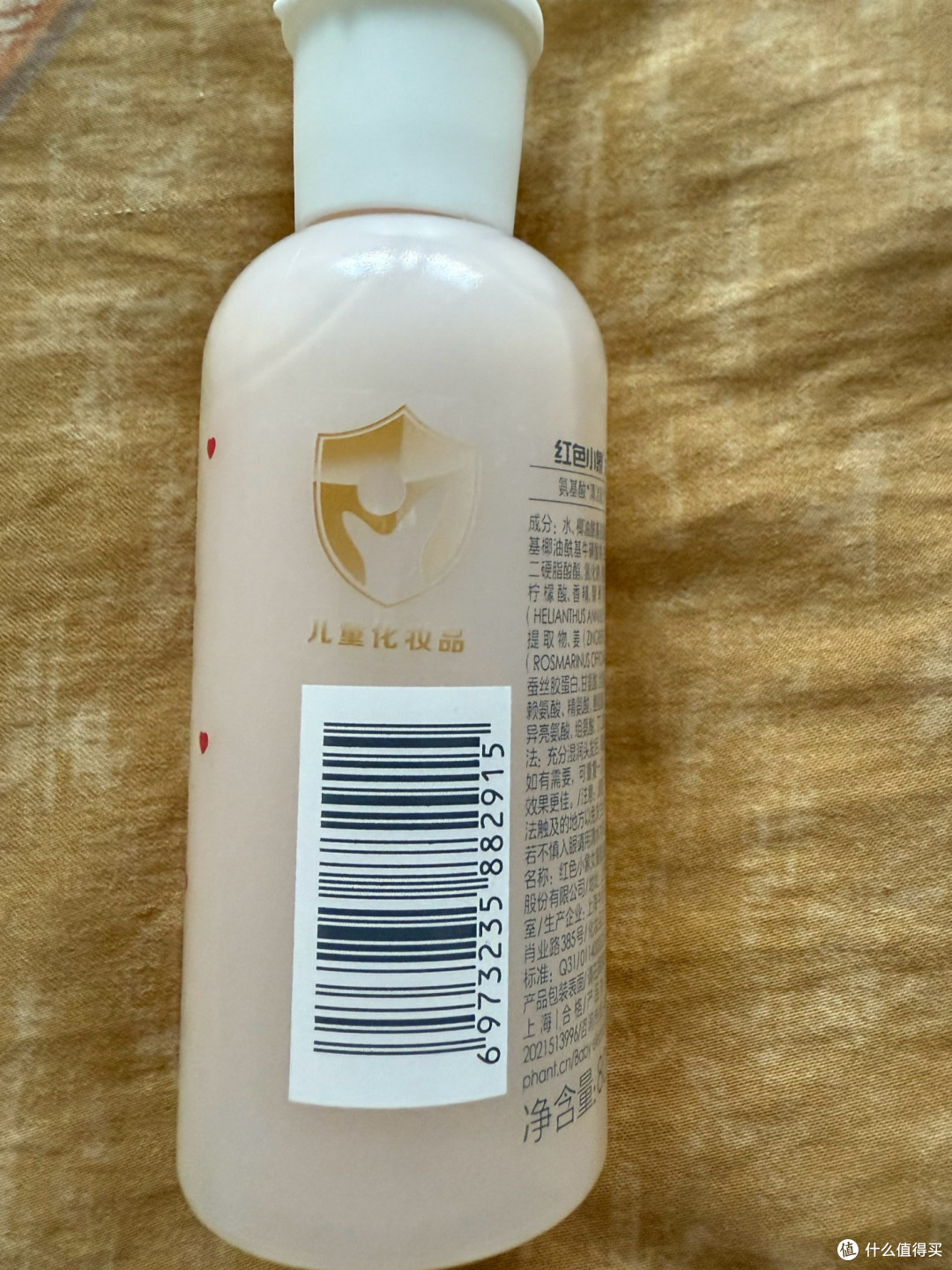 带娃少走弯路 | 千万别被“粉色”迷惑!给女儿选洗发水,我悟了