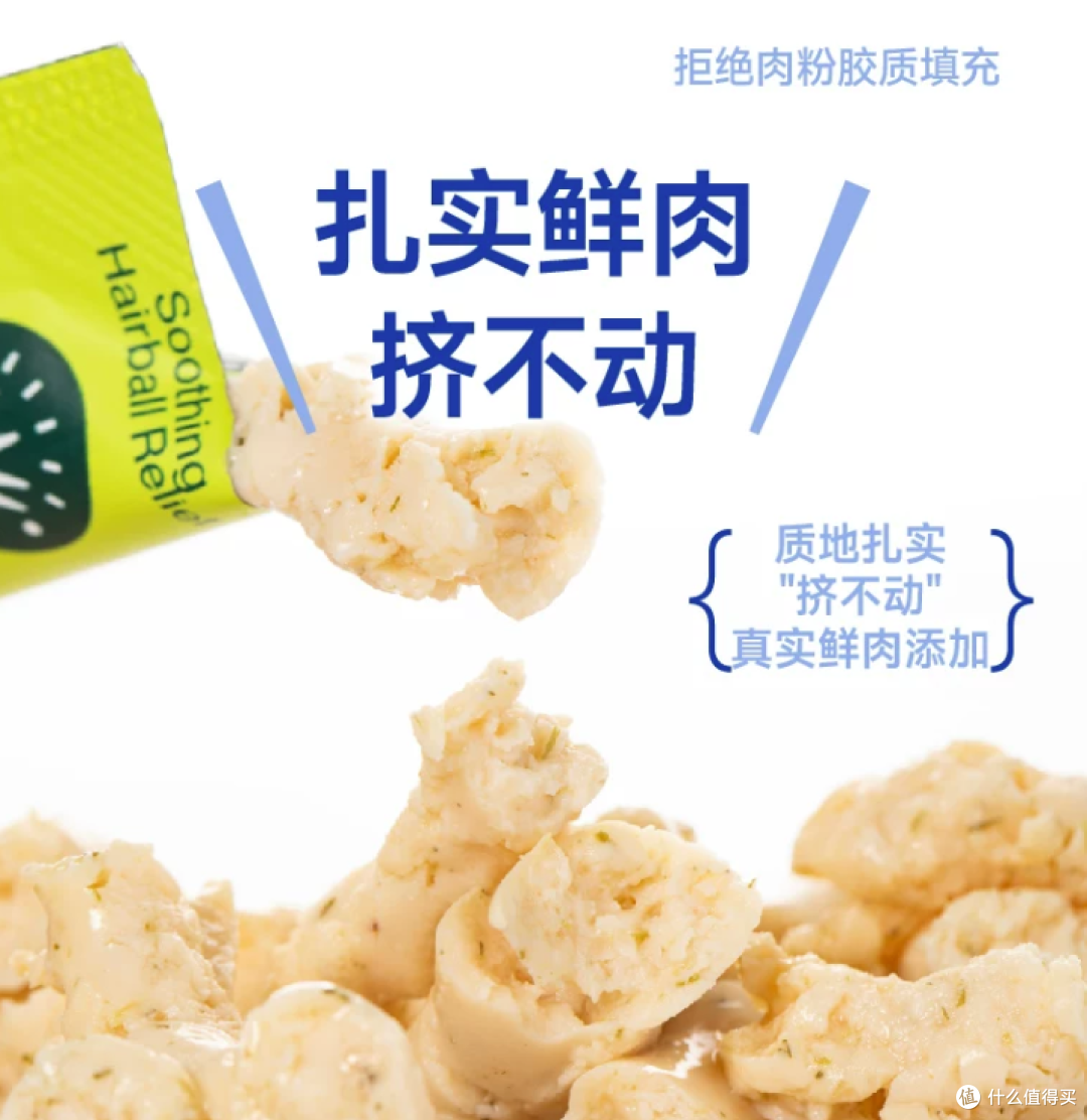 算了一笔账:喵铮铮全系对比,42.9元/包起哪款最值?