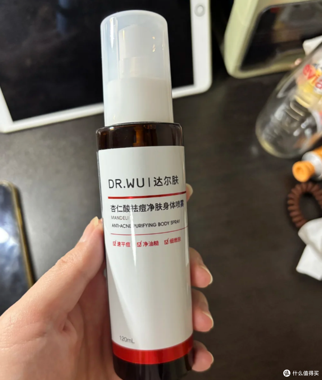 后背痘喷雾温和款推荐|刷酸翻车之后,找到低刺激的后背护理喷雾