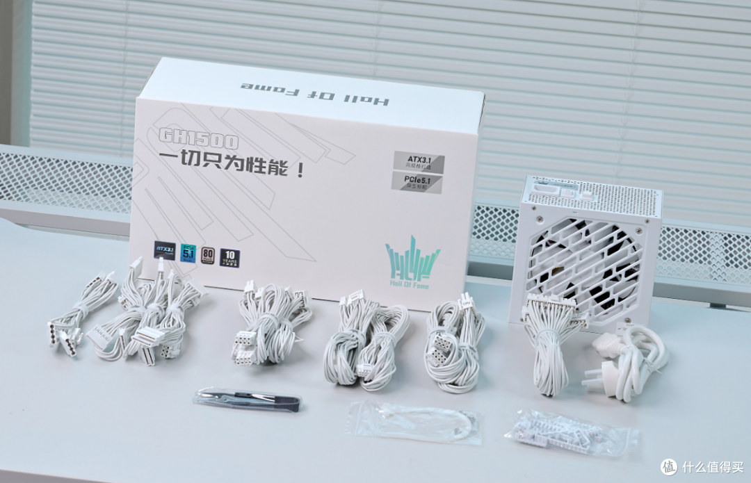 花2.5W装台1.7W配置的电脑?270K+5070TiHOF+乔思伯X400CG海景房