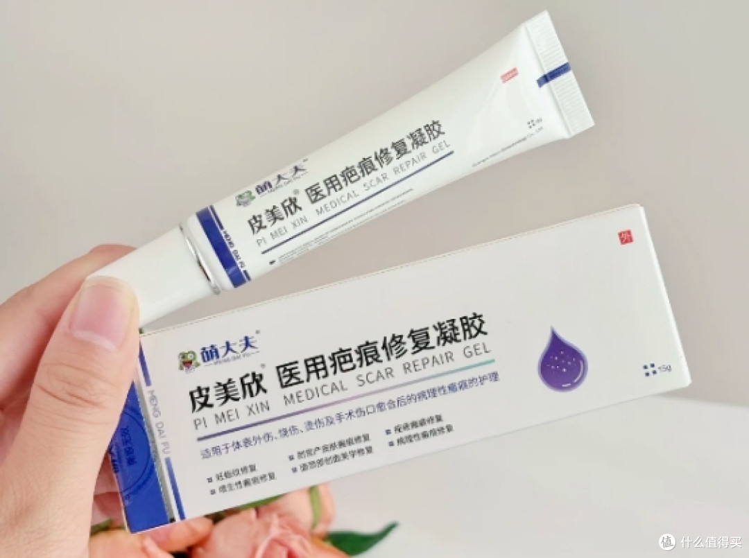 剖腹产去疤痕用哪款祛疤膏?宝妈真实分享,避开选品坑