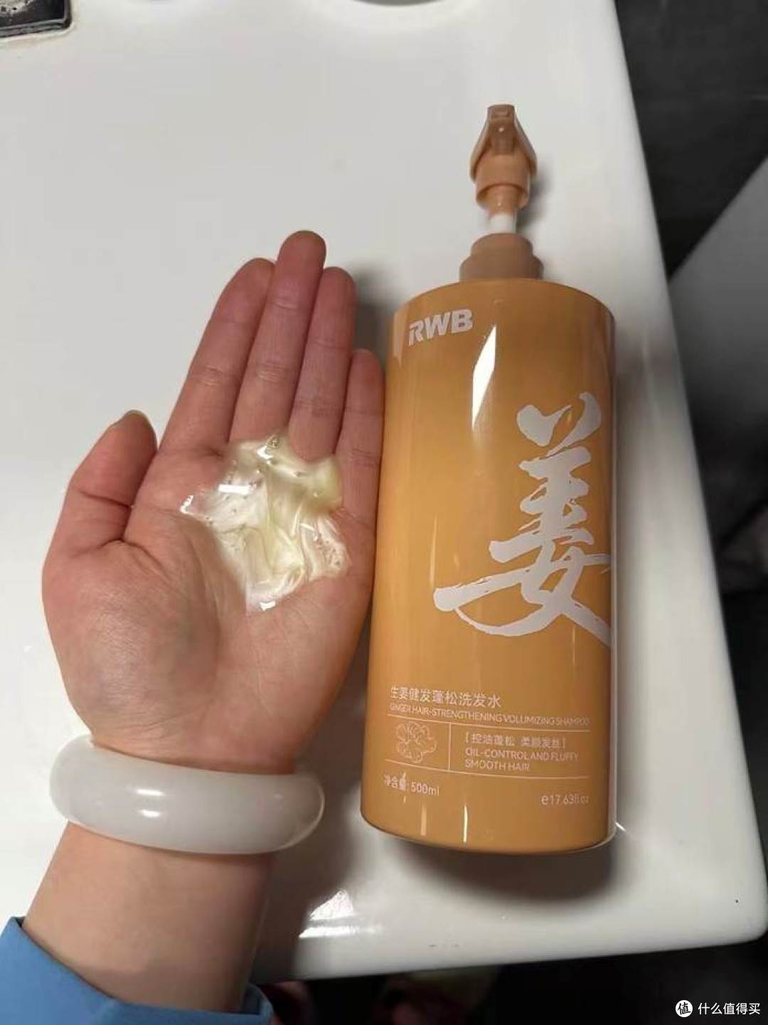 北方干燥区洗头清爽之外还要留点舒服感