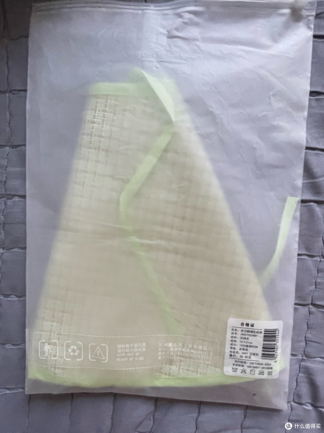 带娃少走弯路 | 夏天给娃喂奶,真的别再瞎垫毛巾了!