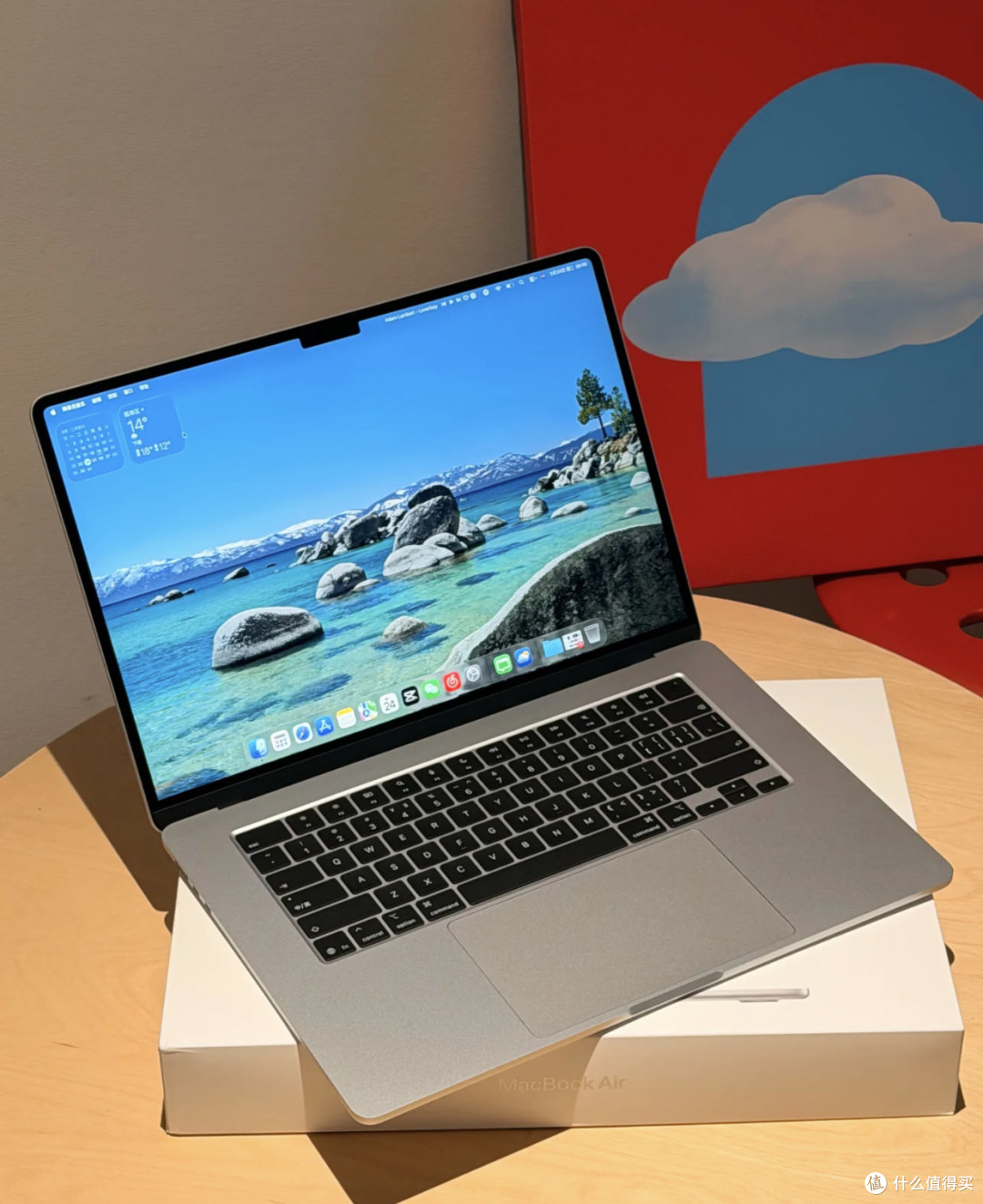 MacBook Air 15 M5实测表现