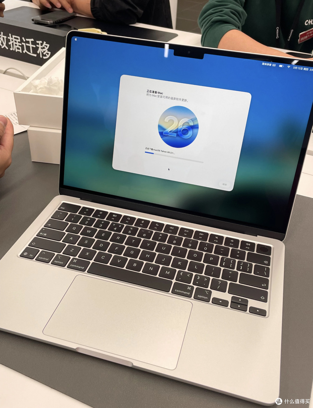 MacBook Pro M5实测:性能与续航分析