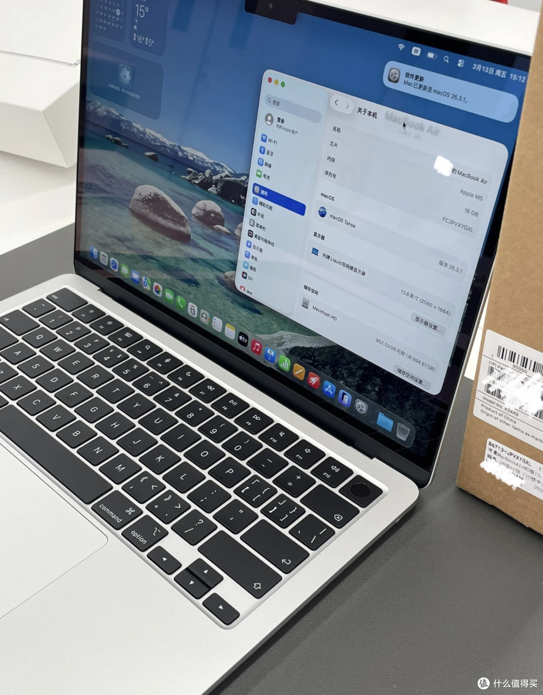MacBook Pro M5实测:性能与续航分析