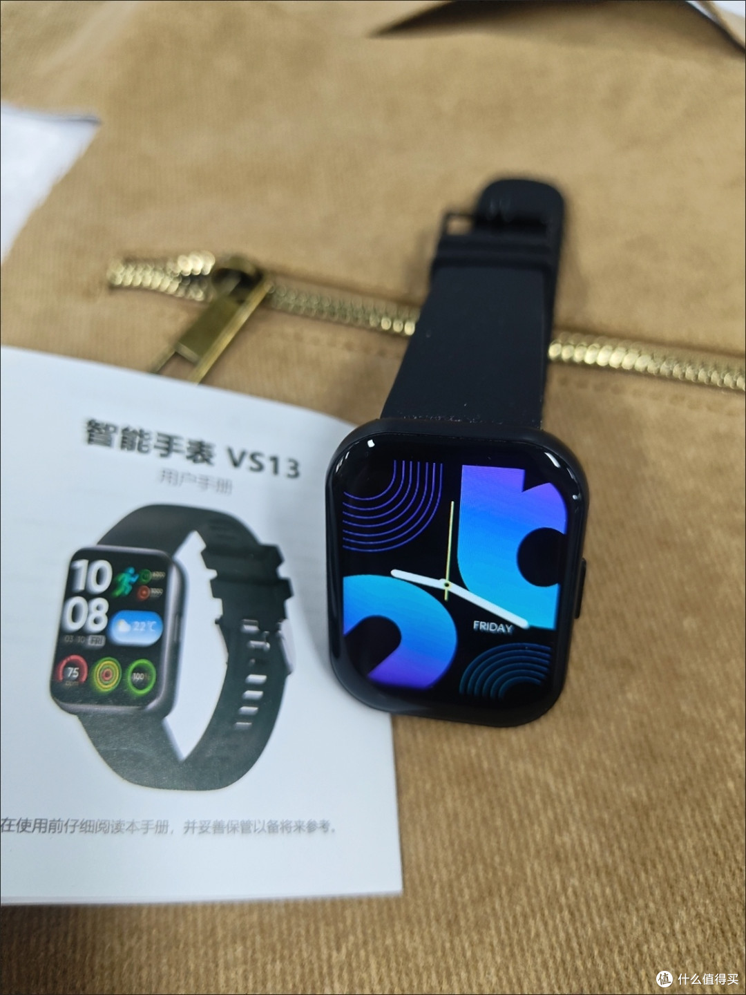 按预算划分的学生手环选择策略
