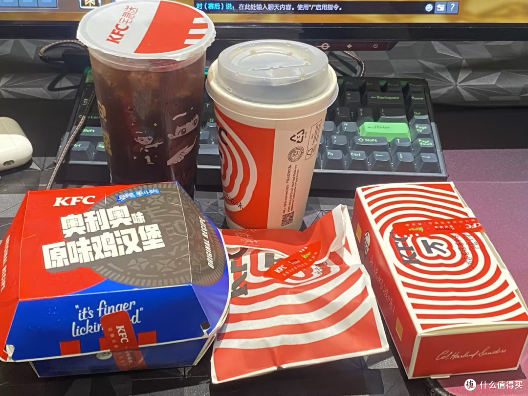 小编测一口|肯德基把奥利奥塞进汉堡里了?!22.3元四件套到手实测