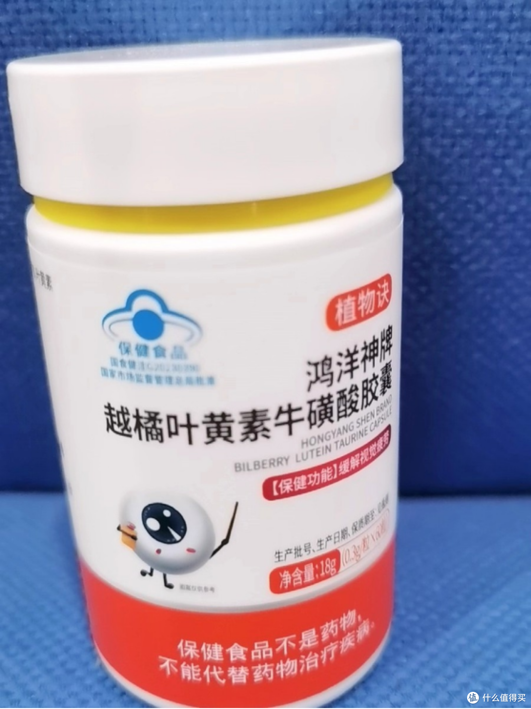 给爸妈挑叶黄素,别急着问哪款好,先看眼底养护思路