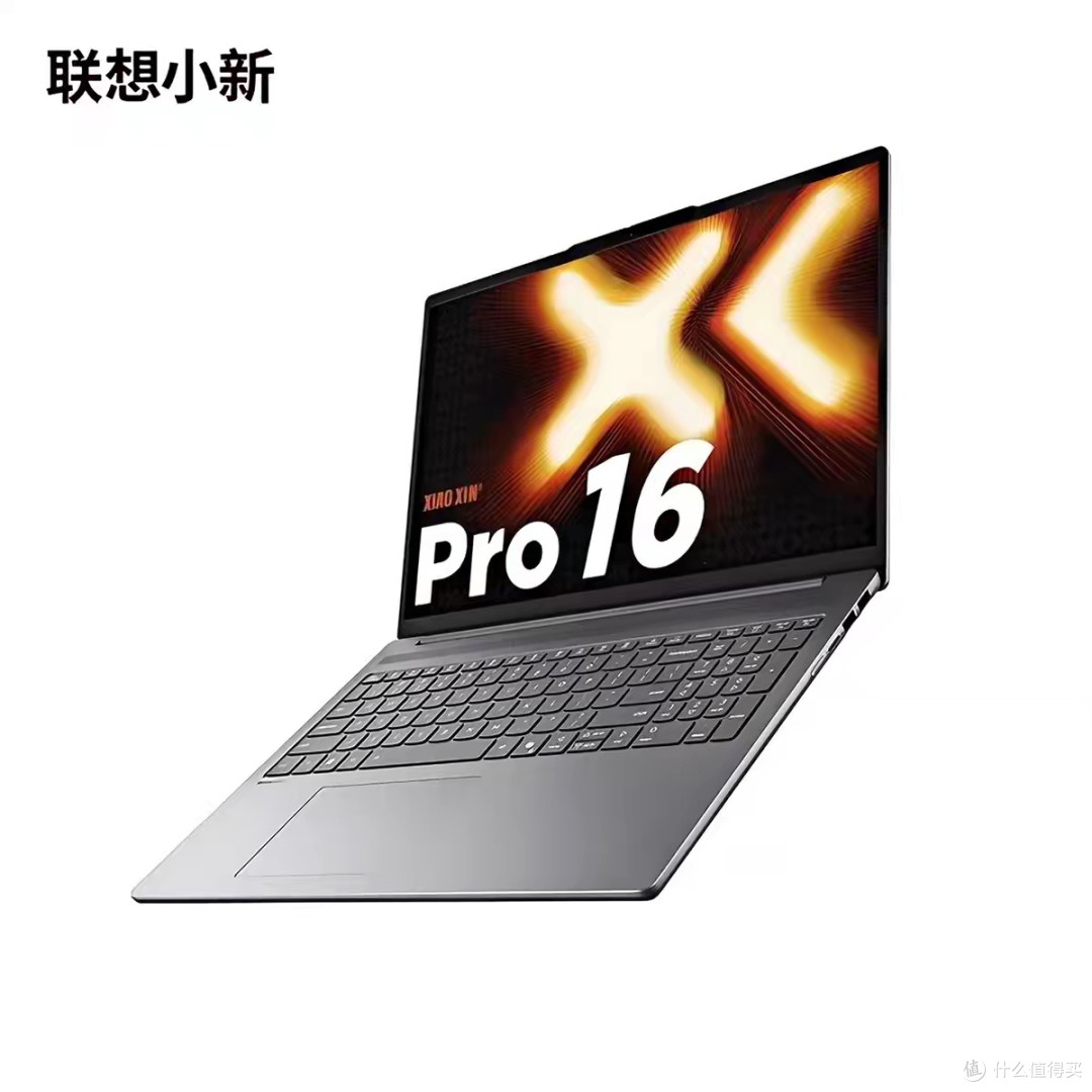 旧旗舰笔电平板的选购价值