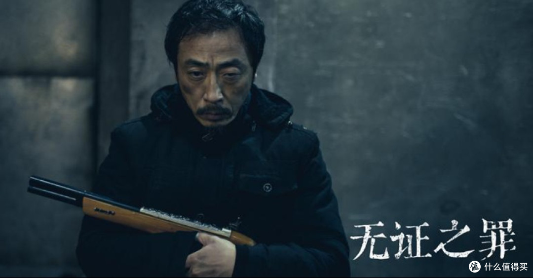 影剧书迷的推理季:在迷雾与真相里,读懂推理的终极浪漫