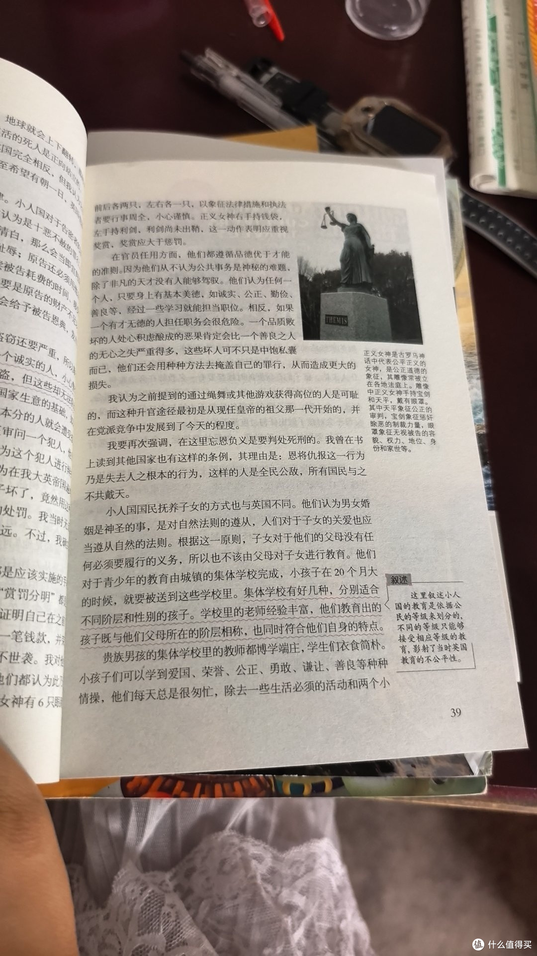 网络推理小说从夯到拉主观排名