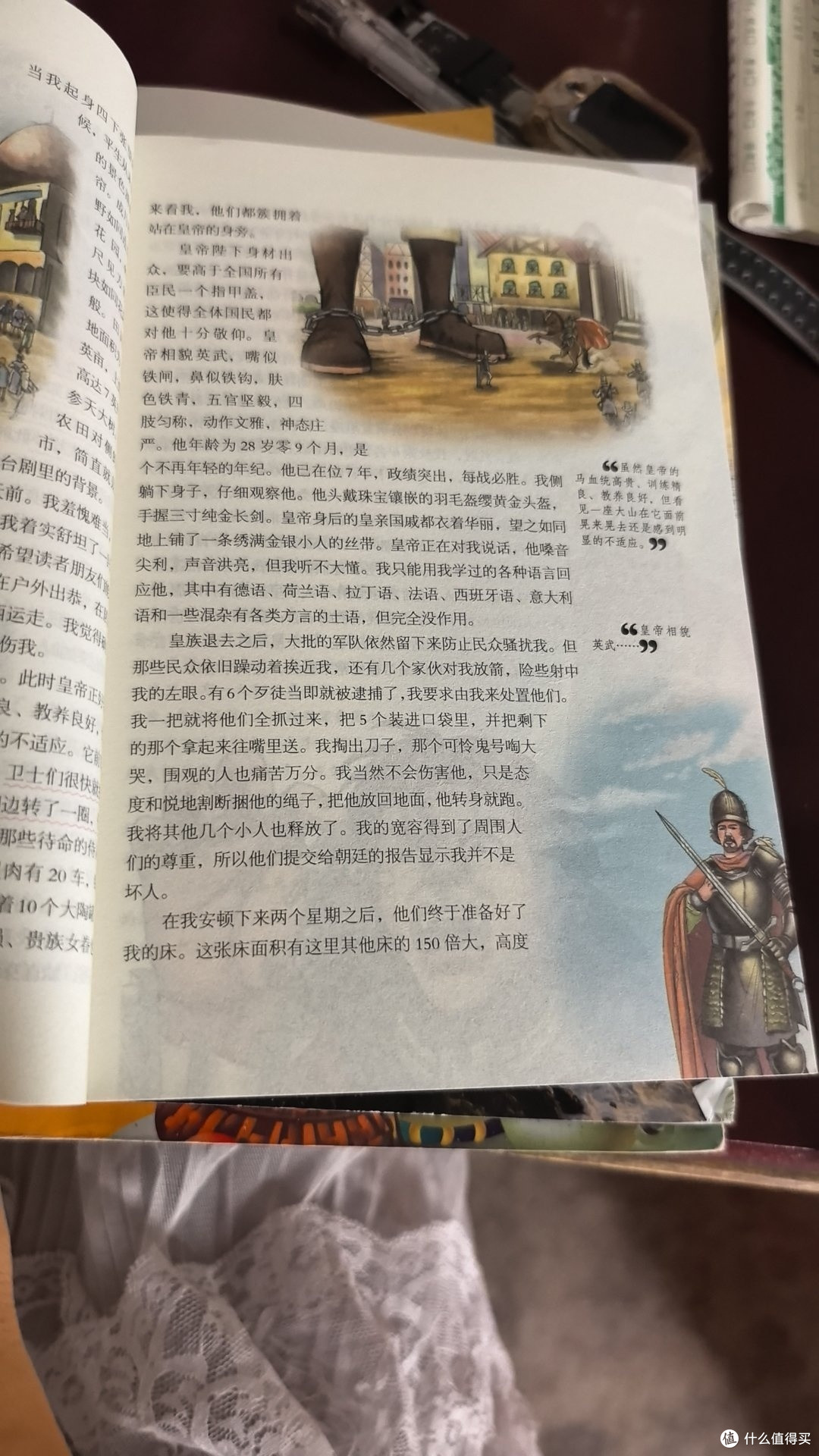 网络推理小说从夯到拉主观排名