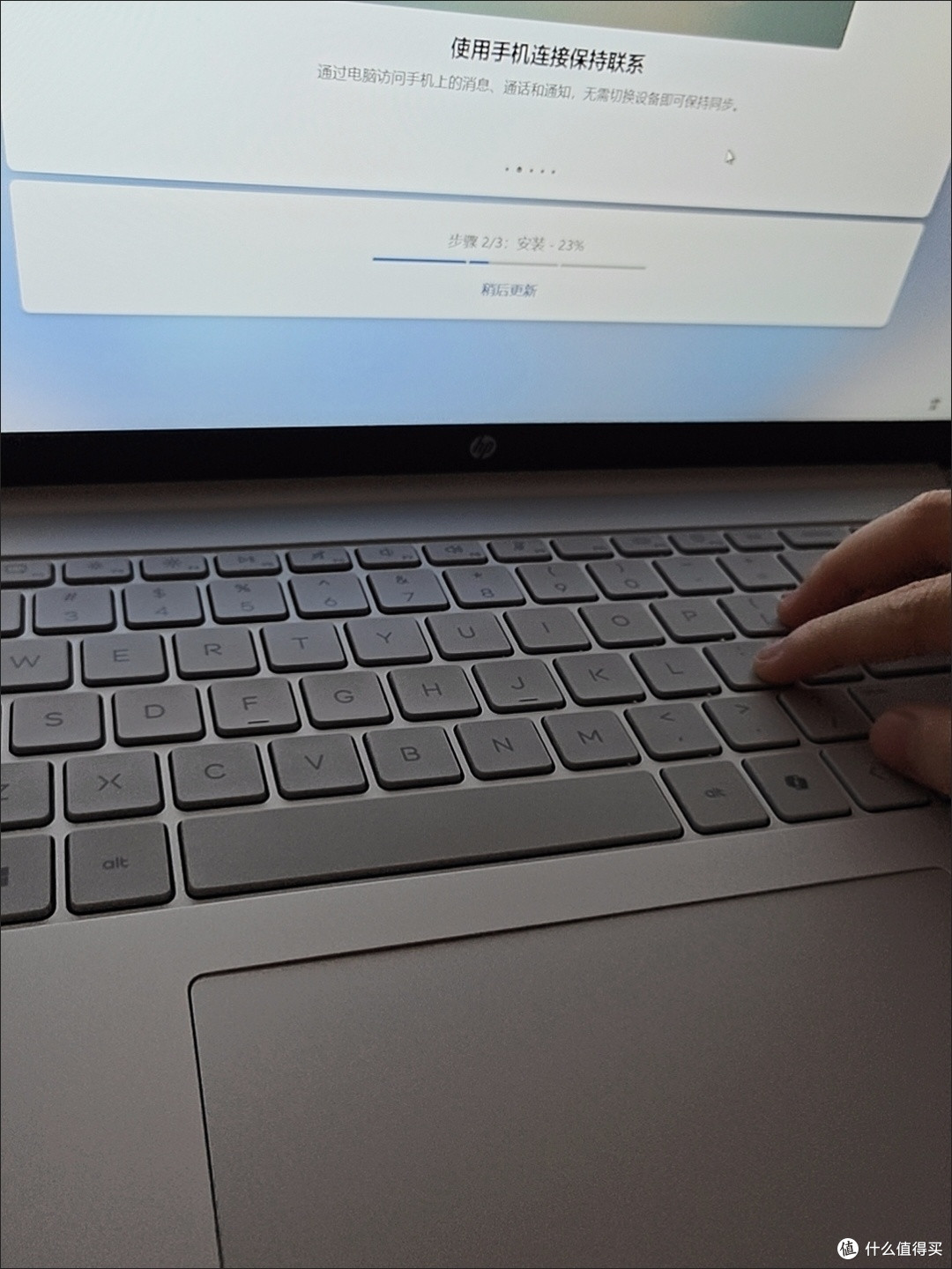 数码新品互换体验|华硕VS惠普新款笔记本,上手真实差距