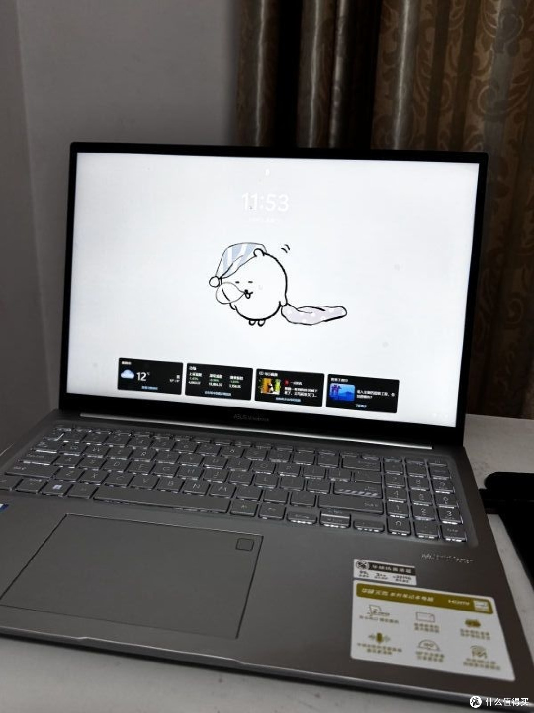 数码新品互换体验|联想VS华硕新款笔记本,真实上手差距