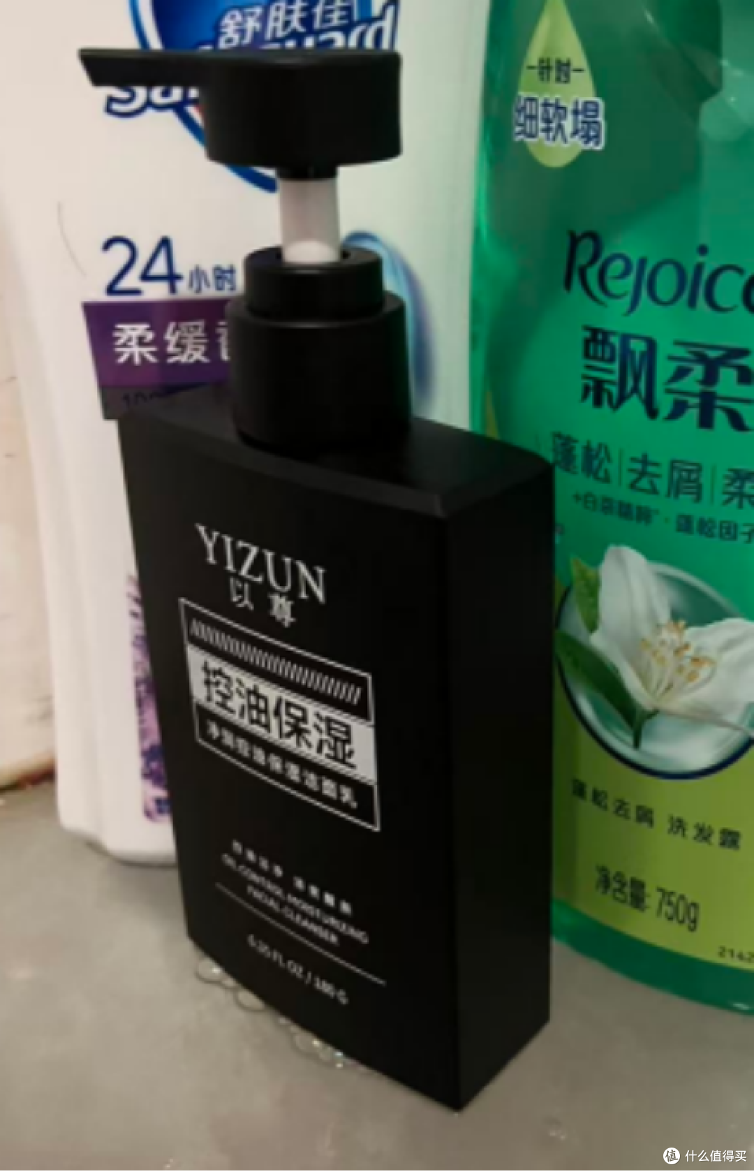 自用大半年!男士控油护肤实测,这 4 个告别粗糙油黑脸