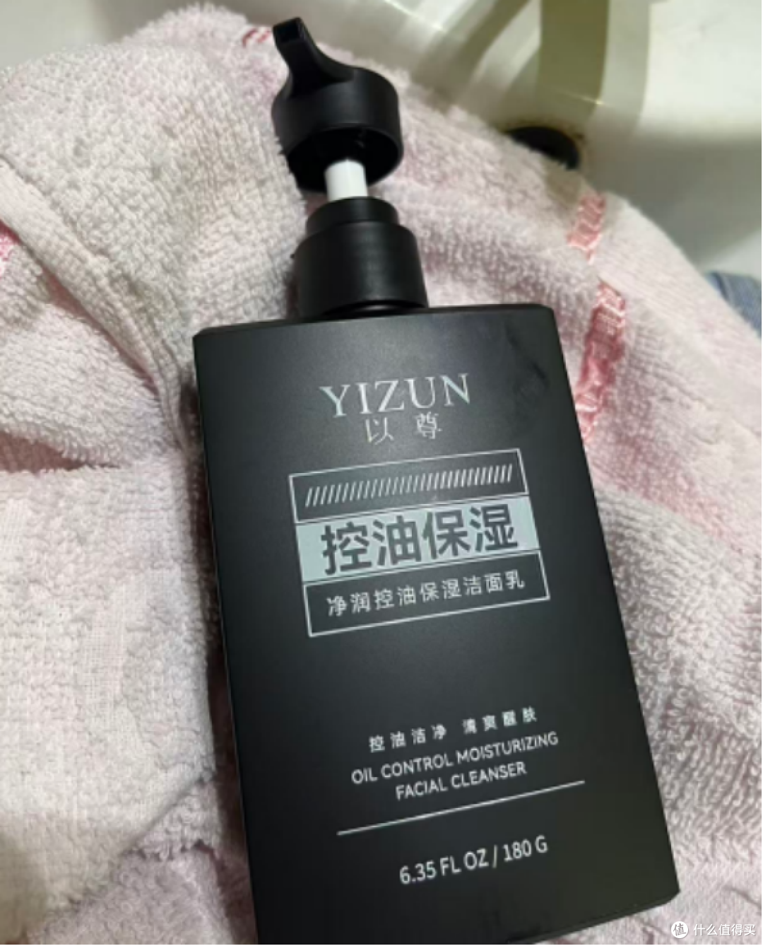 别盲目跟风!男士控油洁面避坑指南,这 5款亲测效果看得见