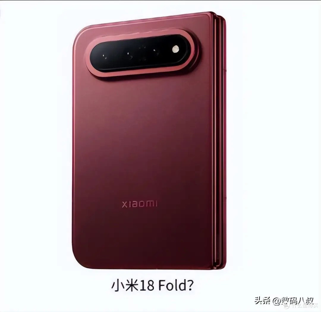 米粉沸腾！小米18 Fold不只是国产芯+国产内存，大量配件全是国货