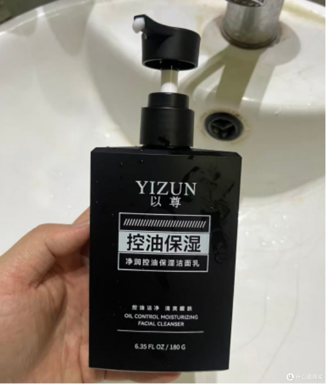交过不少智商税！男士控油洁面乳推荐，这4控油改善暗沉不玩套路