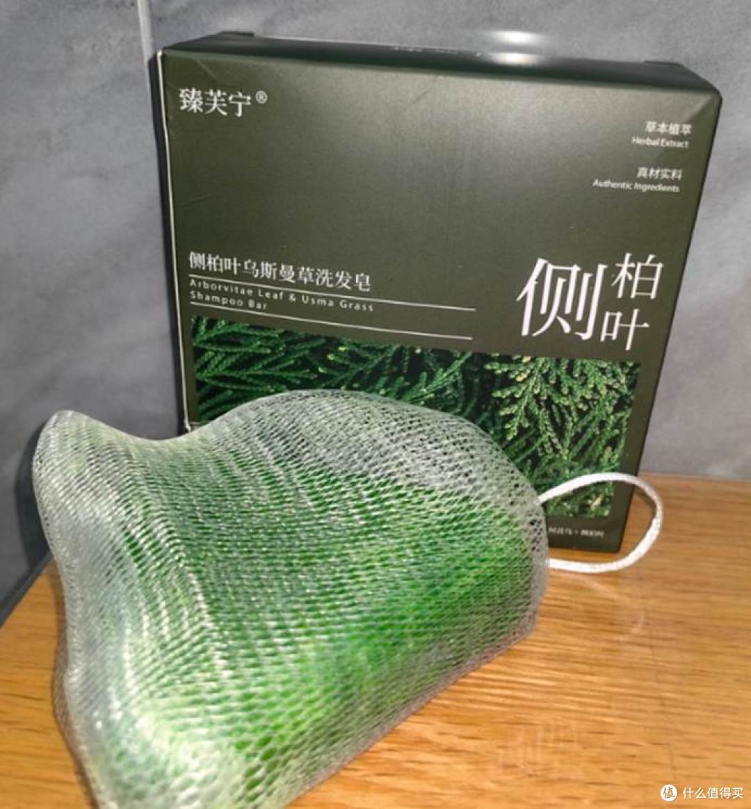 控油蓬松洗发皂哪款平价又好用?学生党4款自用不踩雷清单