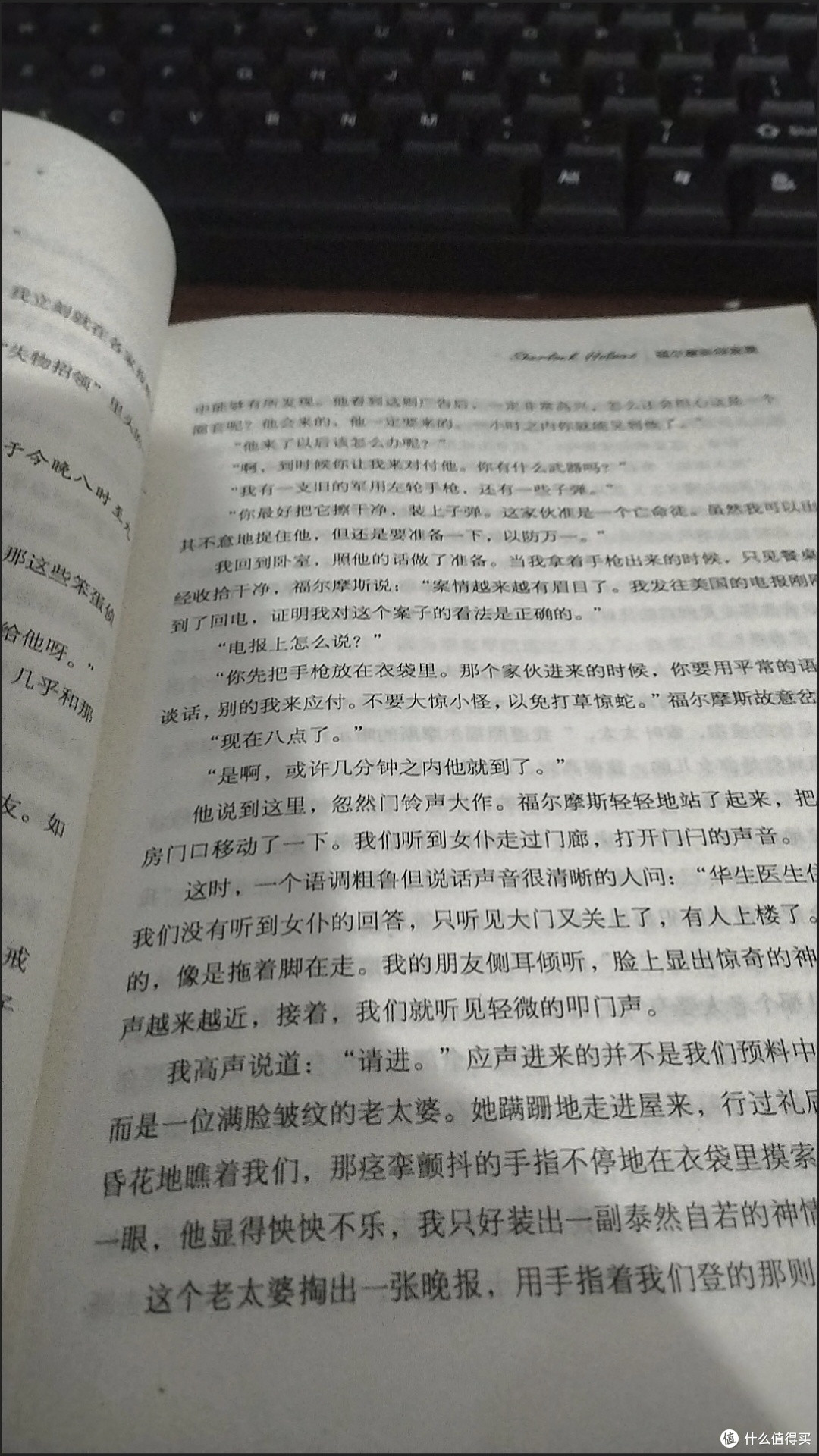 网文推理小说TOP5梯队|从拉到夯完整排名,书荒必看