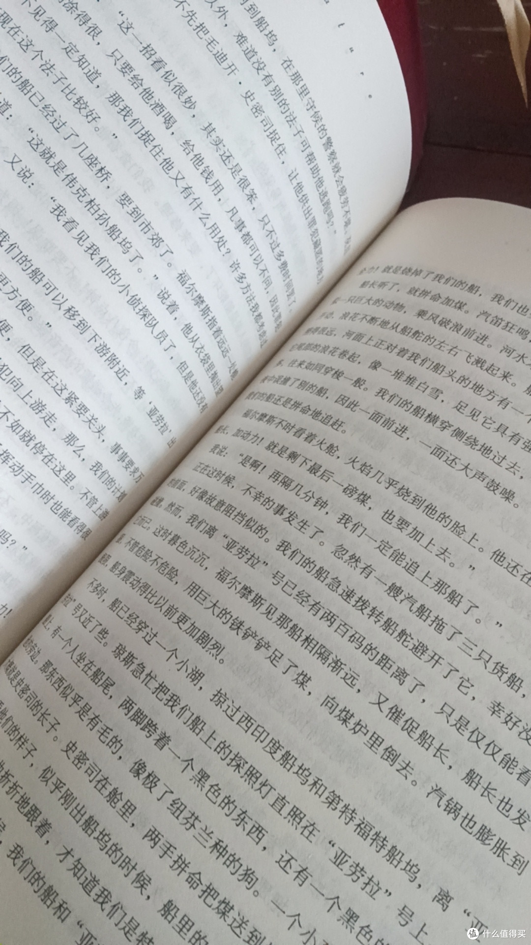网文推理小说三档排名｜从拉到夯，书荒避雷指南