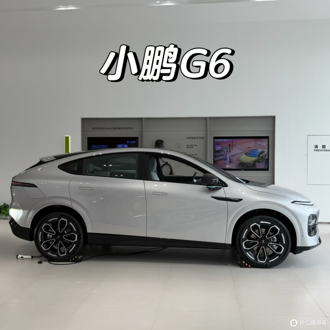 理性评估小鹏G6购车价值