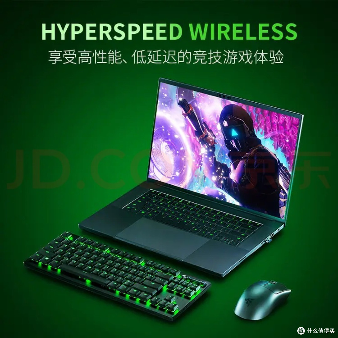 雷蛇毒蝰V3无线版深度评测