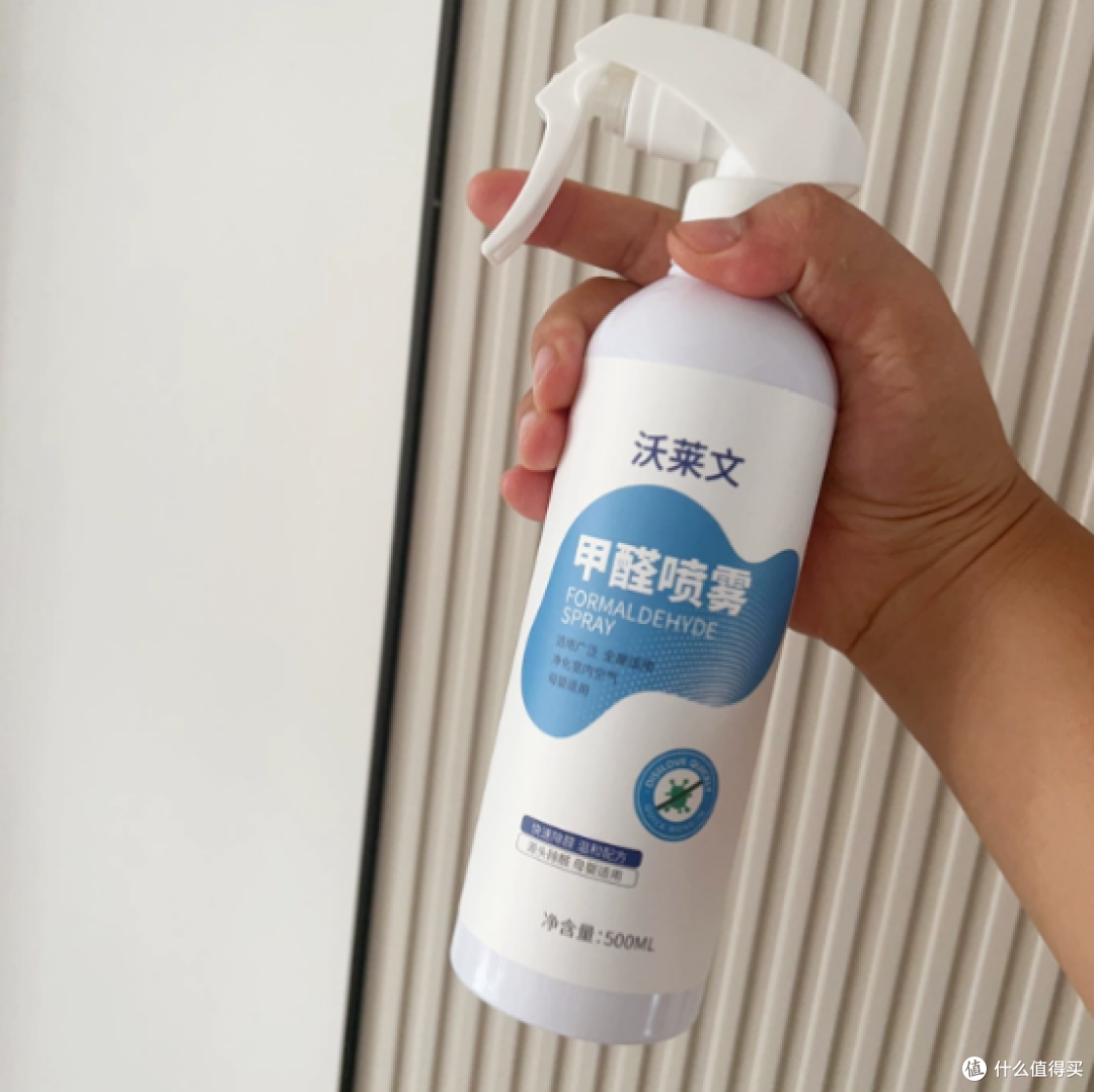 光触媒除甲醛喷雾到底靠不靠谱?实测效果好的5个牌子都在这了