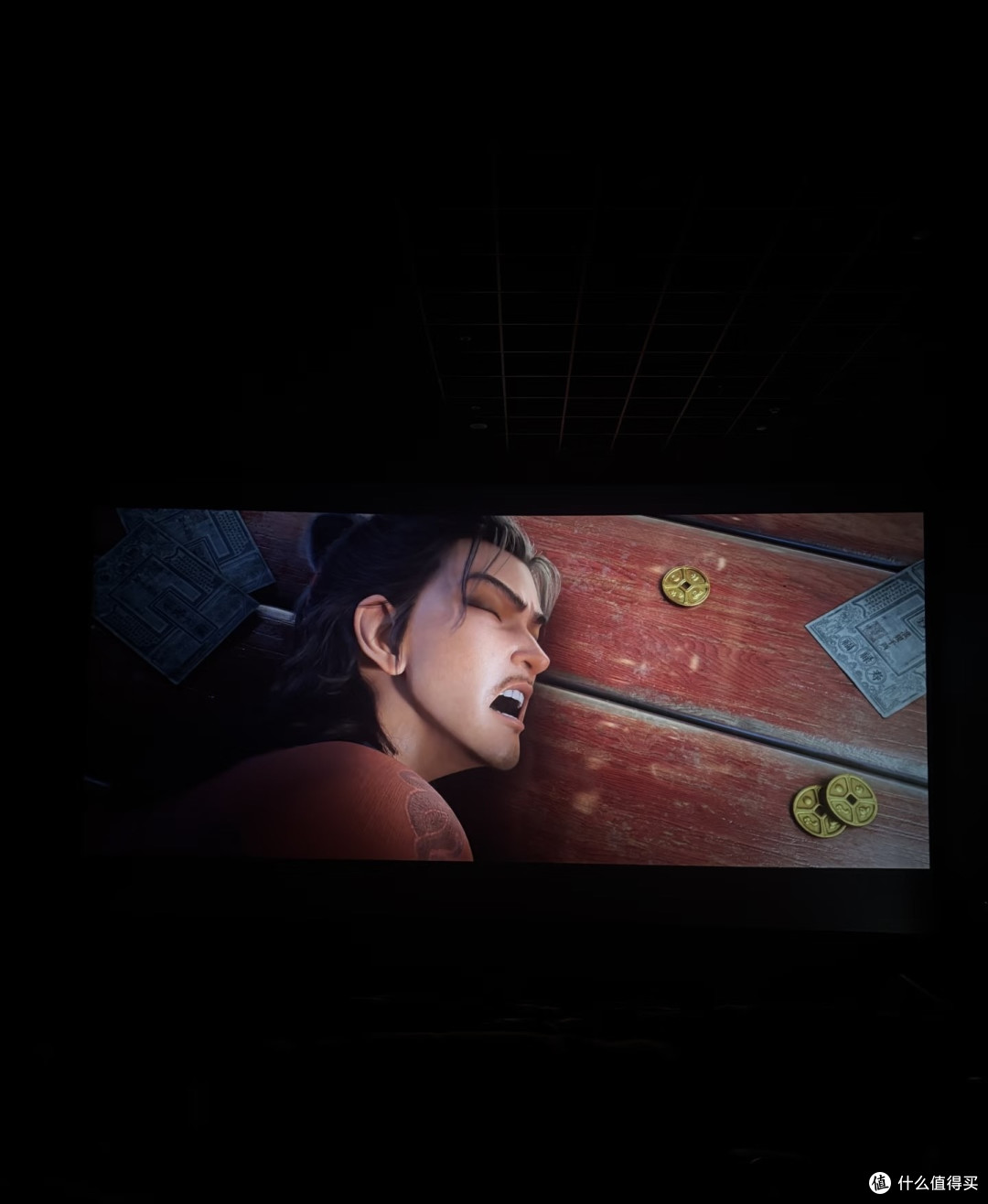 《八仙》观后感:对错之间,自有真心
